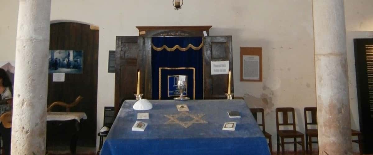 one of the oldest synagogues in Portugal