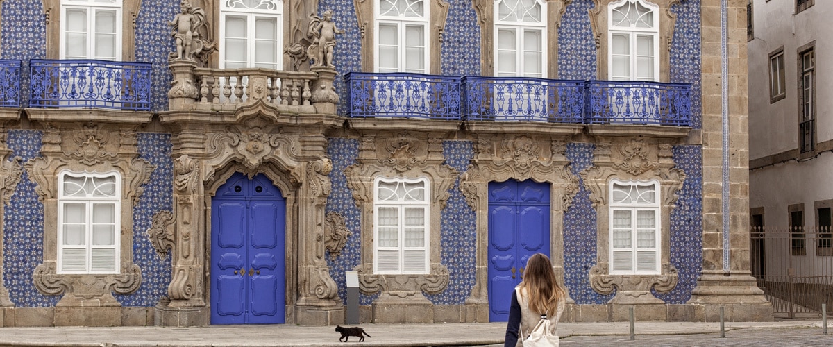 Palacio do Raio: Architecture of the historic part of Braga, Portugal.